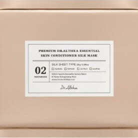 Dove acquistare i prodotti a marchio Planet Skin