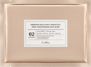 Dove acquistare i prodotti a marchio Planet Skin