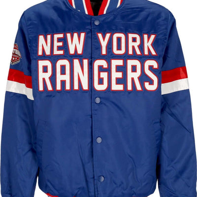 Dove acquistare i prodotti a marchio Starter