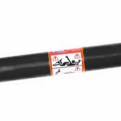 Dove acquistare i prodotti a marchio Ama Cardan