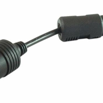 Dove acquistare Inverter di potenza per auto online?