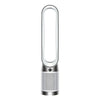 Purificatore d'Aria Dyson Purifier Cool PC1 Bianco Argento con Filtro HEPA
