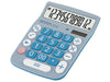 CALCOLATRICE 12 DIGITS DESKTOP DC2645C