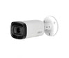 TELECAMERA SORVEGLIANZA 2K UHD BULLET VARIFOCALE (HAC-HFW1500R-Z-IRE6-S2)