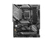 SCHEDA MADRE Z790 GAMING PLUS WIFI SK 1700 (7E06-026R)