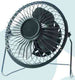 VENTILATORE MINI DA TAVOLO 10CM 4 PALE (VE10USB) COLORI ASSORTITI