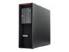 PC THINKSTATION P520 INTEL XEON W-2133 32GB 512GB NVME SSD QUADRO P200 Windows Coa - RICONDIZIONATO - GAR. 6 MESI