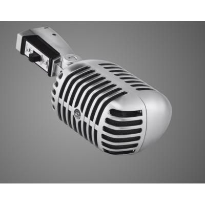 Shure microphone 55sh series ii elvis xlr silver (55sh series ii) - 160067