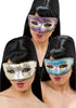 00610-1 MASCHERA CARTA PESTA DECORATA Salute e cura della persona/Erotismo e contraccezione/Abbigliamento erotico/Donna/Costumi e travestimenti Kondorama - Martinsicuro, Commerciovirtuoso.it