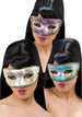 00610-1 MASCHERA CARTA PESTA DECORATA Salute e cura della persona/Erotismo e contraccezione/Abbigliamento erotico/Donna/Costumi e travestimenti Kondorama - Martinsicuro, Commerciovirtuoso.it