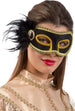00761-1 MASCHERA NERA IN PLASTICA RIGIDA C/VELLUTO, PIUME E GEMMA Salute e cura della persona/Erotismo e contraccezione/Abbigliamento erotico/Donna/Costumi e travestimenti Kondorama - Martinsicuro, Commerciovirtuoso.it
