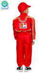 Pilota f1 baby