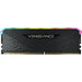 Corsair Vengeance RGB RS CMG8GX4M1D3600C18 memoria 8 GB 1 x 8 GB DDR4 3600 MHz (Corsair Vengeance RGB RS CMG8GX4M1D360)
