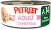 Petreet Cat Adult Tonno Rosa con Spinaci 70gr