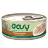 Oasy Specialità Naturale Gatti Filetto di Pollo Scatoletta 150gr