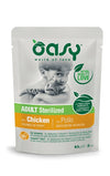 Oasy Adult Sterilized Bocconcini in Salsa Gatti Pollo Busta 85gr
