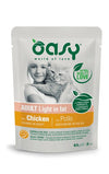 Oasy Adult Light in Fat Bocconcini in Salsa Gatti Pollo Busta 85gr