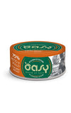 Oasy Adult Gatti More Love Petto di Pollo in Acqua di Cottura Scatoletta 70gr