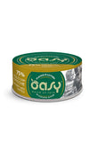 Oasy Adult Gatti More Love Pollo con Lenticchie in Acqua di Cottura Scatoletta 70gr