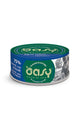 Oasy Adult Gatti More Love Sardine con Verdura in Acqua di Cottura Scatoletta 70gr