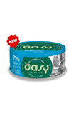 Oasy Adult Gatti More Love Tonno con Alici in Acqua di Cottura Scatoletta 70gr