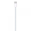 CAVO TYPE-C A TYPE-C 1M FAST CHARGE APPLE MQKJ3ZM/A