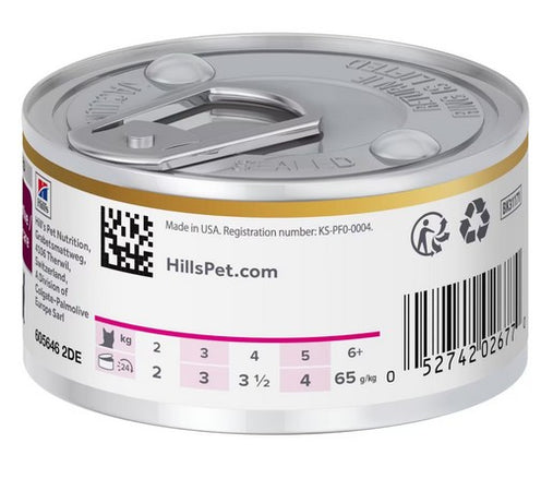 Hill's Prescription Diet Biome Digestive spezzatino Pollo e Verdure umido Gatti Adulti 82 gr