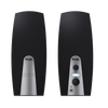 TRUST BASICS 2.0 SPEAKER SET