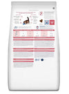 Hill's Prescription Diet Biome Digestive Pollo umido Gatti Adulti 1,5 kg