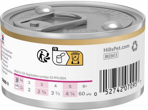 Hill's Prescription Diet Biome Stress Digestive spezzatino Pollo e Verdure umido Gatti Adulti 82 gr