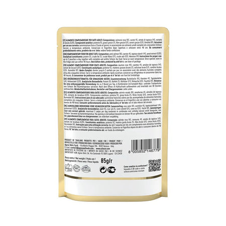 Schesir Zuppa Salmone Rosa e Carote per Gatti Adulti 85gr