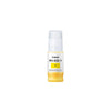 Canon PFI-050Y - 70 ml - Giallo - originale - serbatoio d'inchiostro