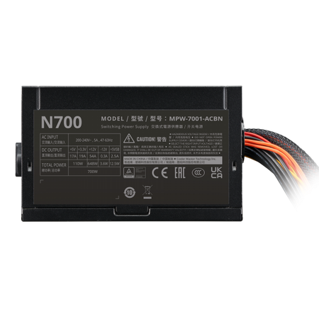 ALIMENTATORE 700W ELITE NEX N700 240V PFC ATTIVO 1-FAN 120MM