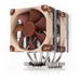 Noctua NH-D9 DX-4677 4U, Dissipatore di Calore di qualità Premium per Intel Xeon LGA4677