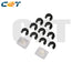 10x Lower Roller Bushing M402,M428,M429,M405,M426,M304
