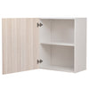 Mobile Cucina Pensile 1 Anta Componibile in Legno Colore Olmo 60x32 H72cm