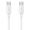 cavo dati usb-c /  usb-c 60w 100cm  bianco