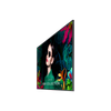 QM85C Digital signage flat