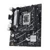 ASUS PRIME B760M-K - MAINBOARD MICRO ATX - DDR5 - SOCKET 1700 - (90MB1FI0-M1EAY0)