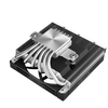 DEEPCOOL RAFF. CPU AN600 BASSO PROFILO, 6 HEATPIPE,TDP 180W, ALTEZZA 67 mm,