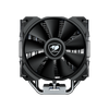 COUGAR FORZA 50 ESSENTIAL - DISSIPATORE A TORRE PER CPU