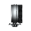 COUGAR FORZA 50 ESSENTIAL - DISSIPATORE A TORRE PER CPU