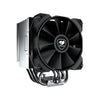 COUGAR FORZA 85 ESSENTIAL - DISSIPATORE A TORRE PER CPU