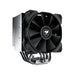 COUGAR FORZA 85 ESSENTIAL - DISSIPATORE A TORRE PER CPU