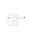 caricabatterie 12w usb-a originale