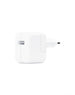caricabatterie 12w usb-a originale