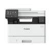 CANON i-SENSYS MF461DW (5951C020) - STAMPANTE MULTIFUNZIONE LASER MONOCROMATICA A4 - WI-FI + LAN - FRONTE/RETRO AUTO - 36PPM