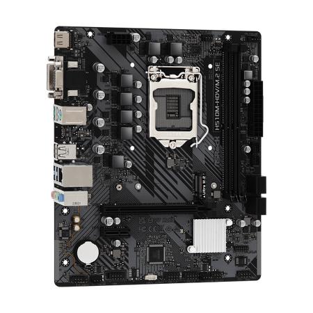 ASROCK MB INTEL H470/2DDR4/4SATA3