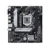 Asus Mb 1200 10/11gen. Prime H510m-a 2.0 2xddr4 4xsata M.2 Vga/dp/hdmi