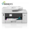 BROTHER MULTIF. INK A3 COLORE, 28PPM, ADF DUPLEX, FRONTE/RETRO, CASSETTO STANDARD, USB/LAN/WIFI, 4 I